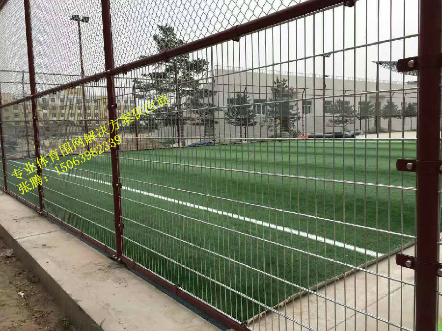 mmexport1473406405054 mmexport1473406405054